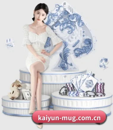 开云 APP（kaiyun）